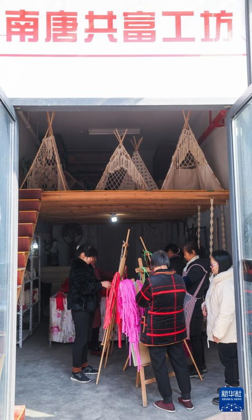 共富工坊 山乡百姓共富的工艺美术品及礼仪用品销售新探索