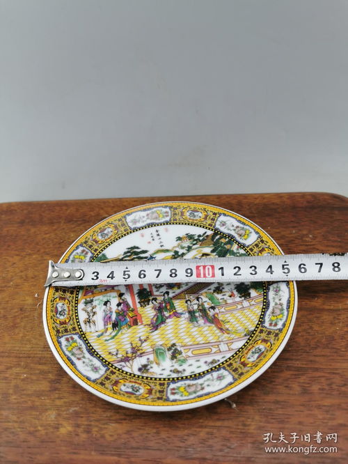 全部亏本处理当工艺品卖 A8638工艺美术品及礼仪用品销售策略解析